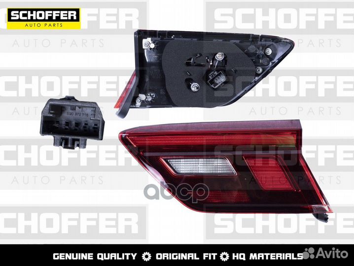 Фонарь в крышку багажника правый LED Volkswagen