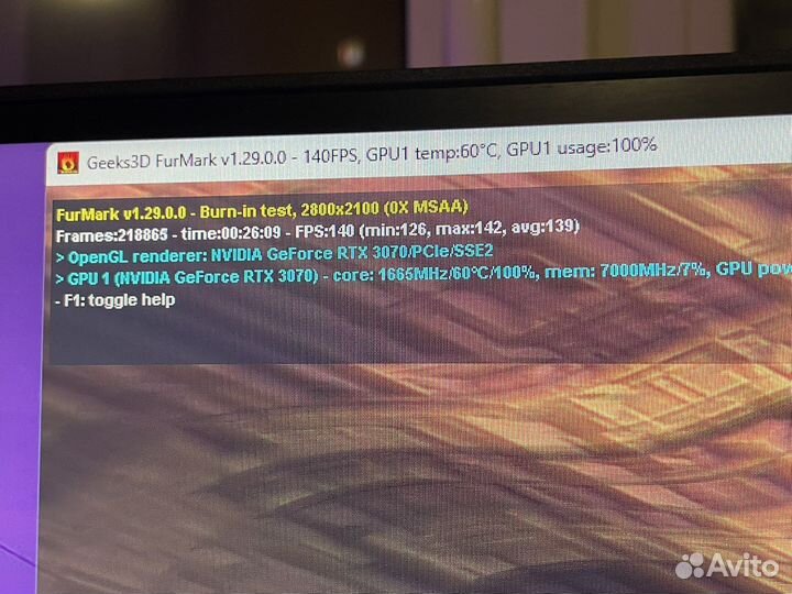 GeForce RTX 3070 gaming Z trio