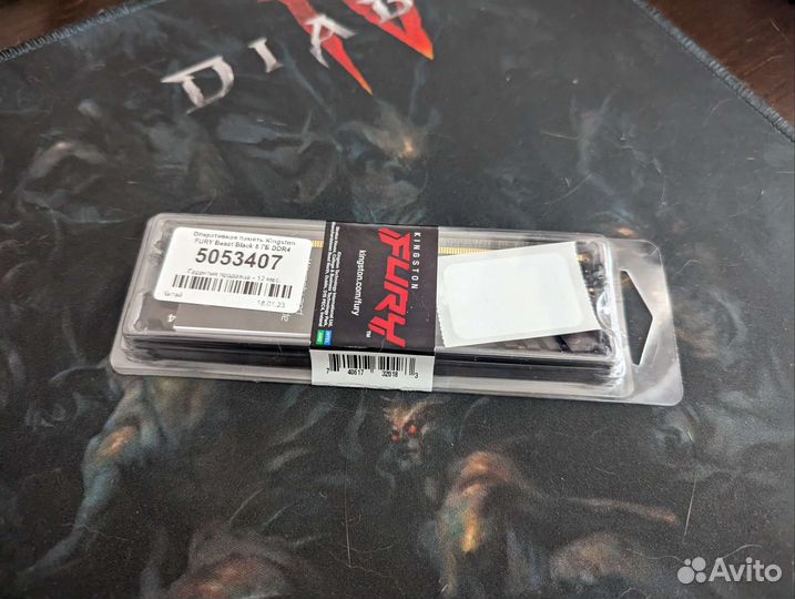 Оперативная память Kingston fury Beast Black 8 гб