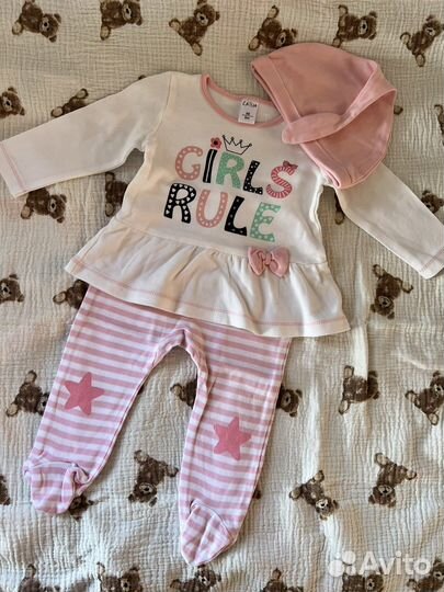 Комплект детский