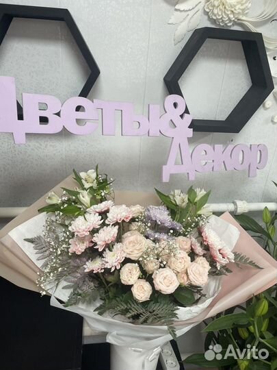 Цветы&декор