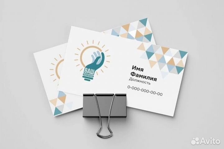 Визитки, листовки, баннеры, флаеры, наклейки