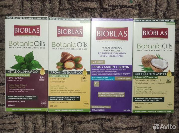 Шампуни кондиционер Bioblas