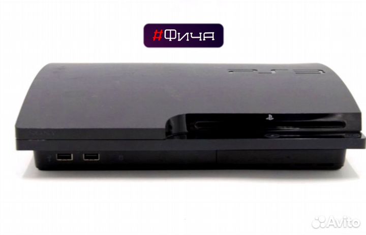 Playstation 3 Slim + Геймпад