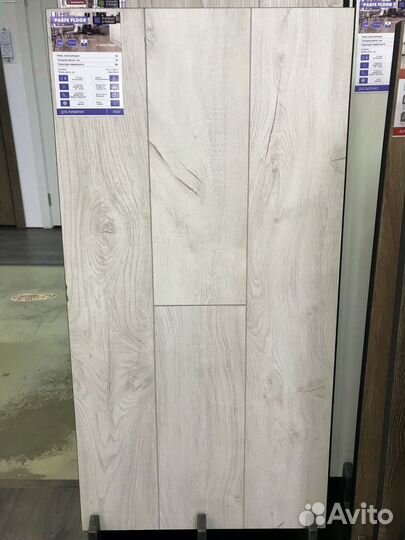 Ламинат в наличии с доставкой