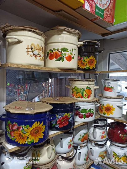 Кастрюли алюминиевые