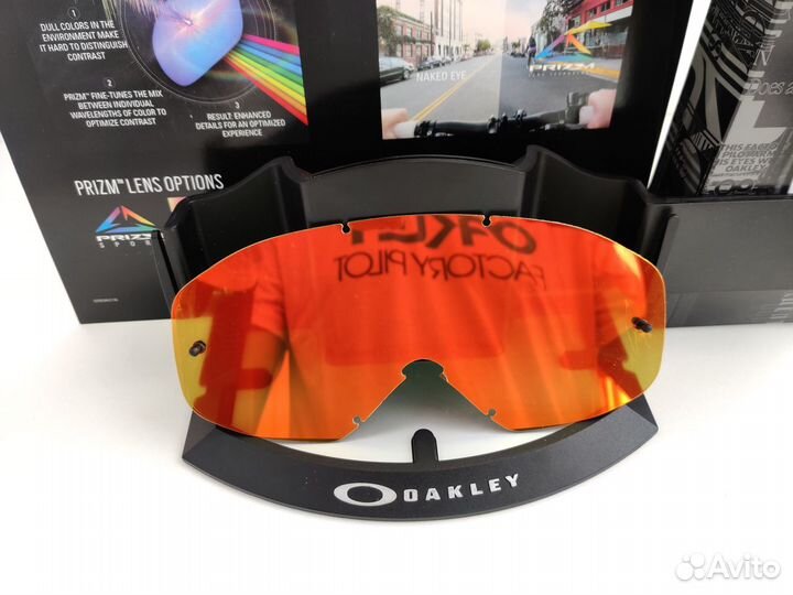Линзы д мотокросса Oakley Crowbar O2 Frame O-Frame