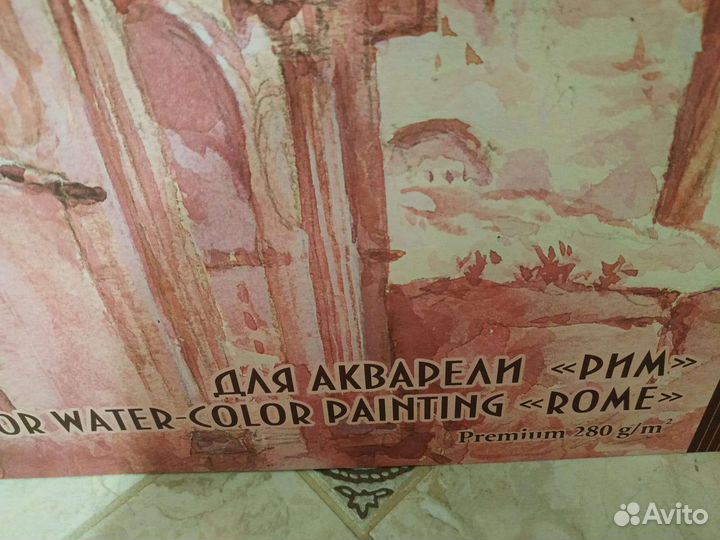 Palazzo Палаццо планшет бумага для акварели А2