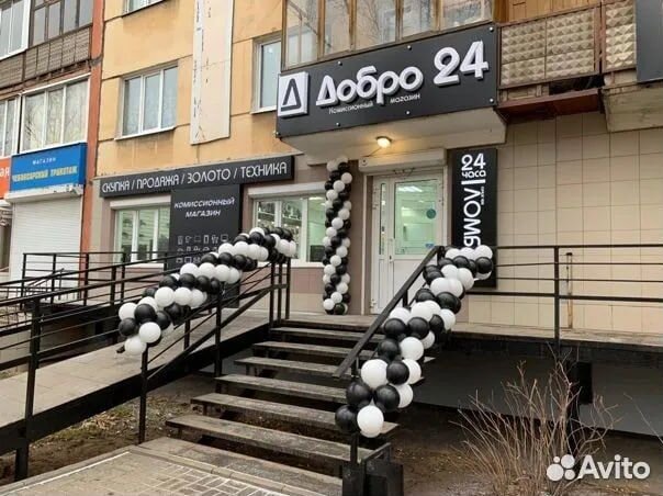 Пылесос kirby Sentria П1