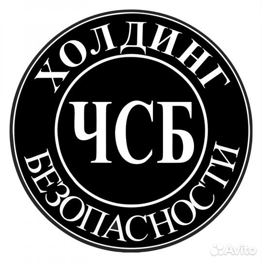Менеджер по продажам