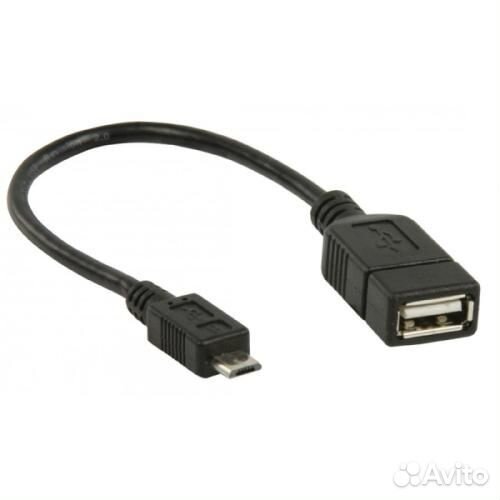 Кабель USB в ассортименте