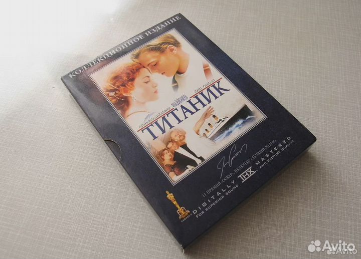 Титаник коллекционное издание на 4 DVD
