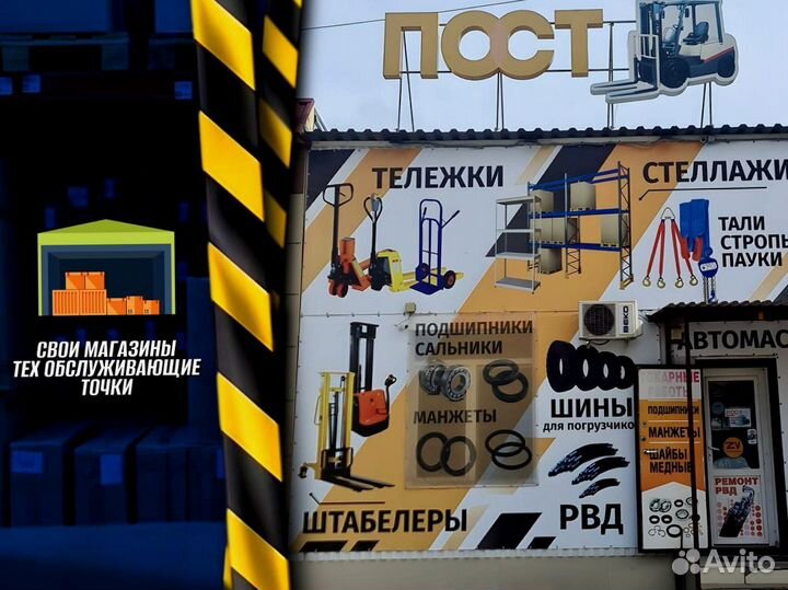 Стеллаж металлический разборный + доставка