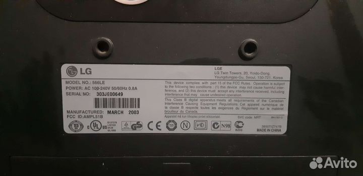 Монитор LG 566LE