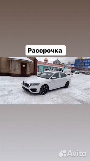 Аренда автомобиля с выкупом