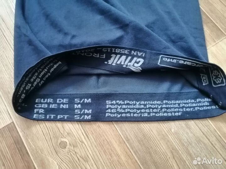 Бесшовная майка Crivit M