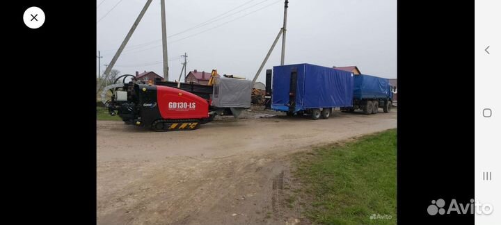 Водитель категории се