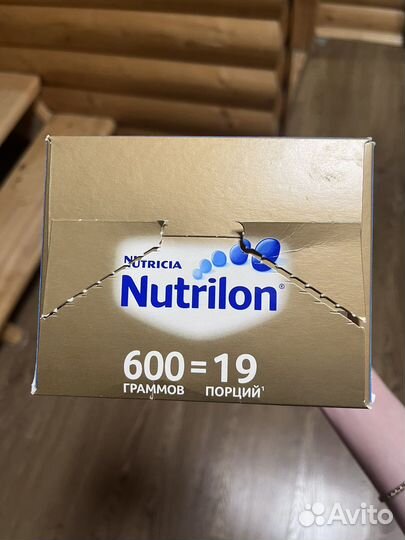 Смесь nutrilon