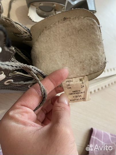Коньки фигурные botas