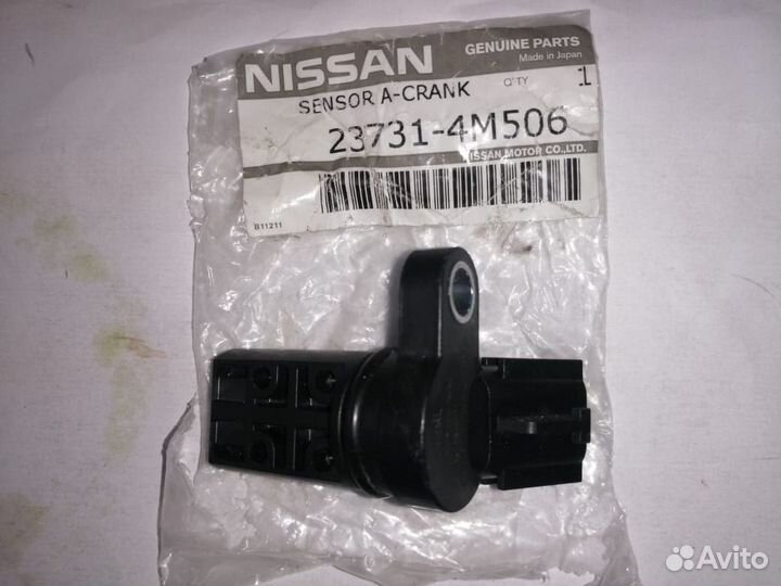 Датчик положения распредвала nissan 237314M506