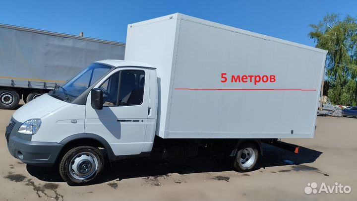 ГАЗ ГАЗель 33025 изотермический, 2024