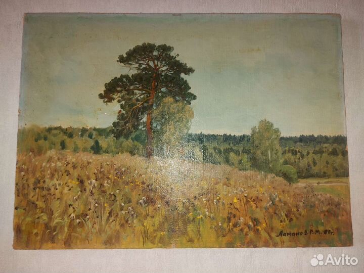 Ламанов Лето