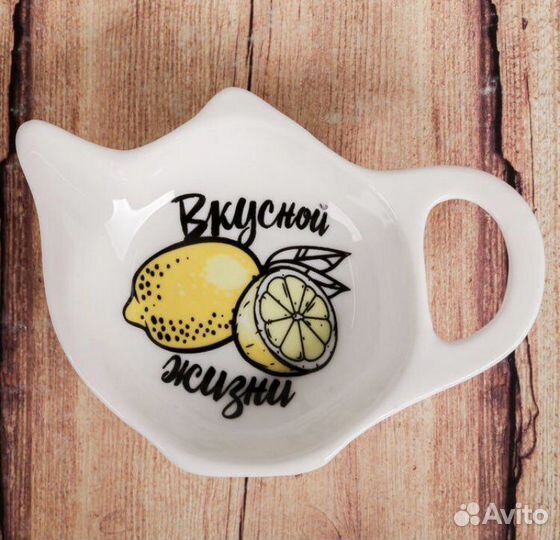 Подставка для чайного пакетика