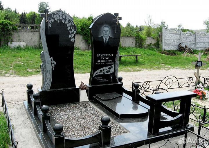 Памятники Благоустройство