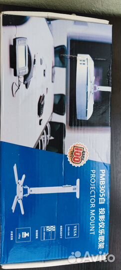 Крепление проектора к потолку Loctek PMB305