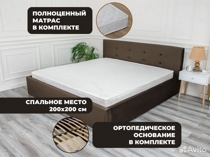 Кровать с подъемным механизмом