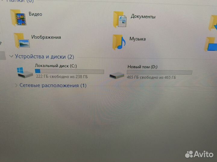Системный блок