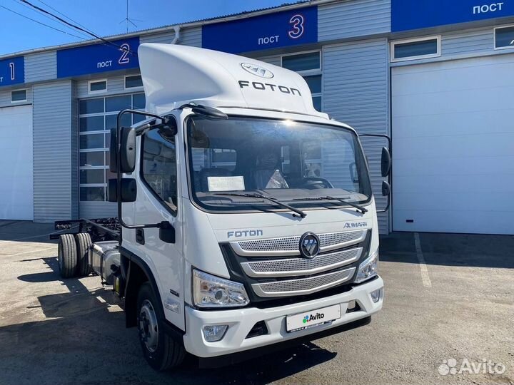 Foton S100, 2023