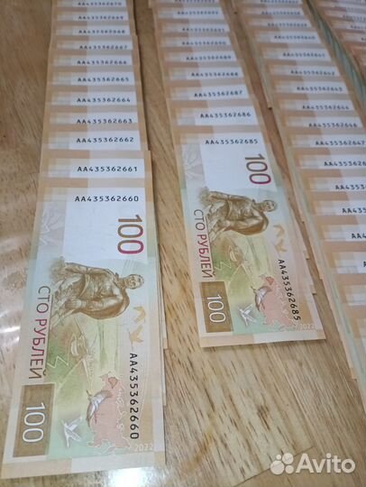 Банкнота сто коллекция