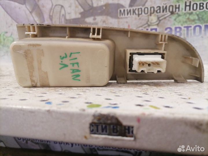 Кнопка стеклоподьемника Lifan Breez 1.3