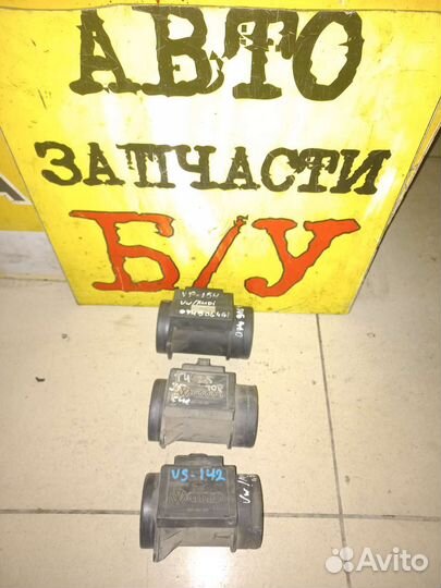 Датчик расхода воздуха Vw/Audi 074906461