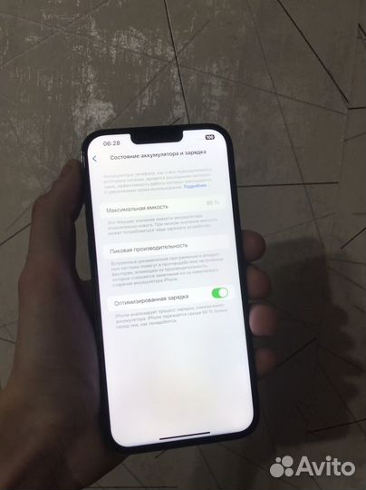 iPhone 13 Pro Max, 512 ГБ