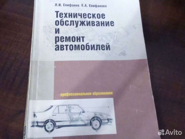 Советские автомобили и трактора