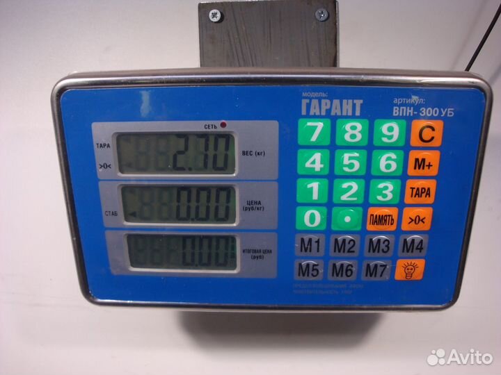 Насос гур Mazda 626 FS