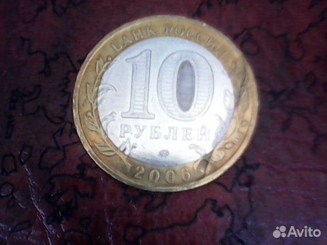 Монеты с заводским браком \ без монетного двора