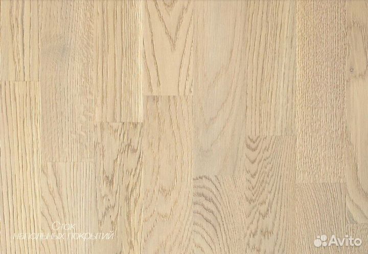 Паркетная доска мелкий опт от 20м2