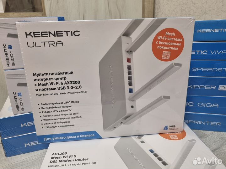 Wi-Fi роутер Keenetic Ultra KN-1811