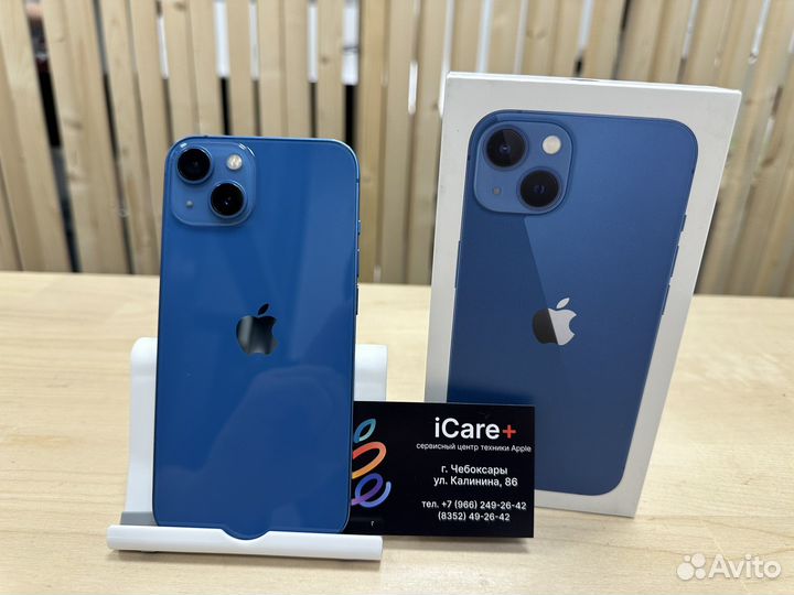 iPhone 13, 128 ГБ