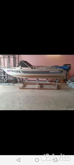 Стапель для хранения лодки