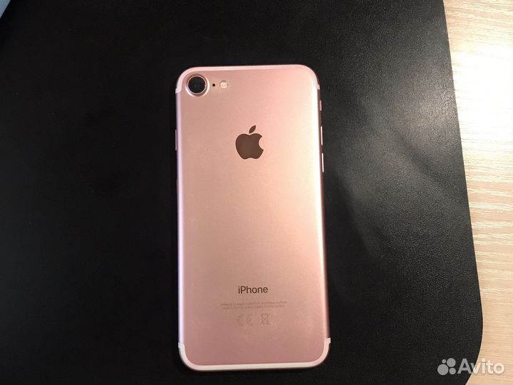 iPhone 7, 32 ГБ
