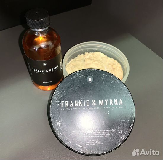 Комплект для бритья