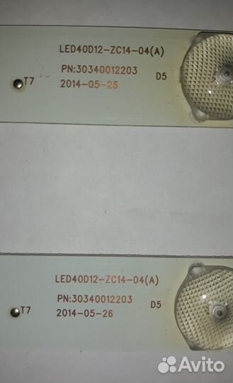 Mystery MTV-4031LT2