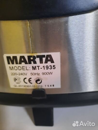 Мультиварка Марта мт-1935