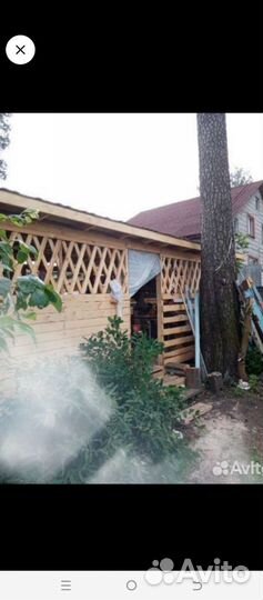 Разнорабочий