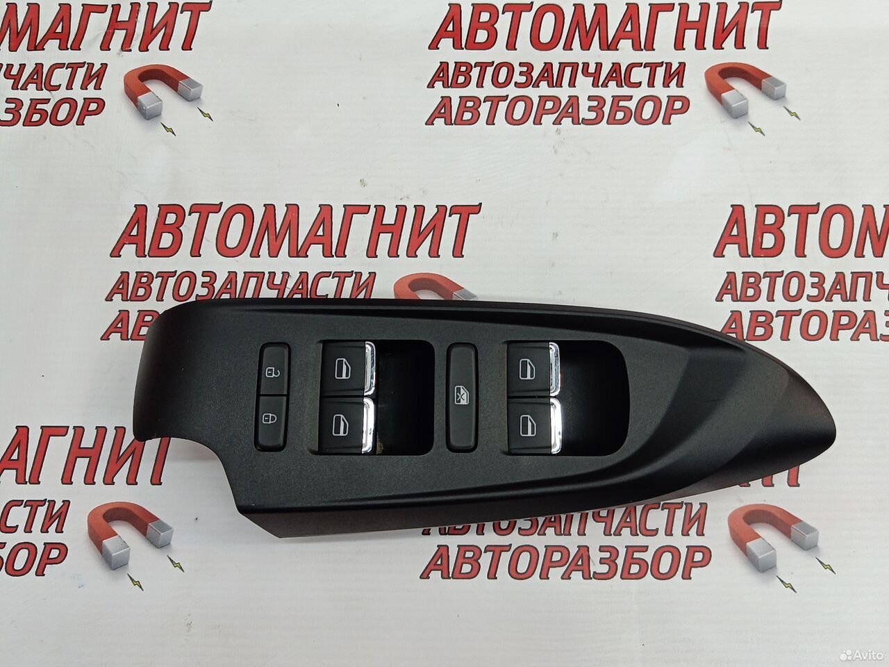 Блок стеклоподъёмников Kaiyi E5