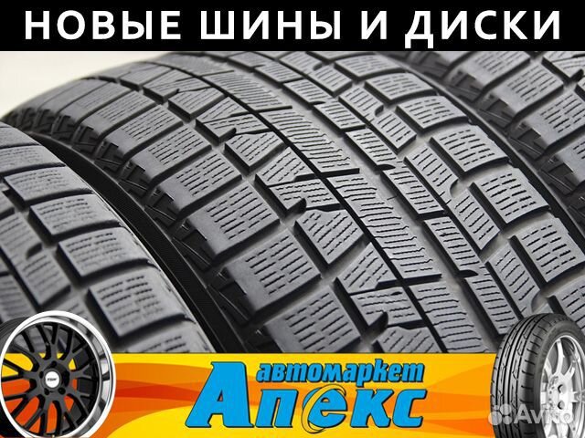 Yokohama Ice Guard IG60 215/65 R16